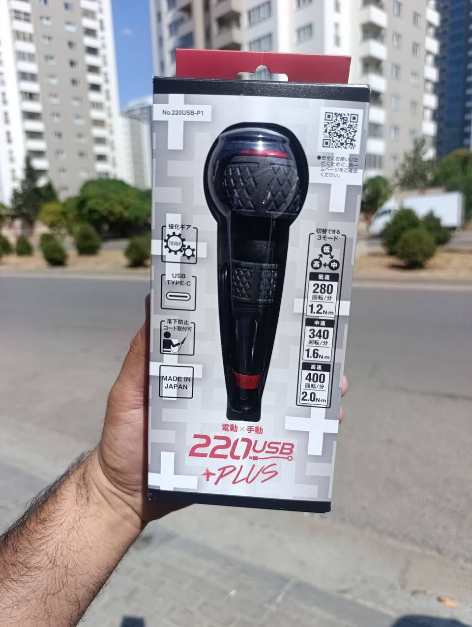 وصول مجموعة كبيرة ومتنوعة من العدد ماركة ميلواكي الأمريكية و ماركة فيتو و ماركة تاف بيلت الامريكيه 
للحجز والاستفسار يرجى مراسلة الصفحة أو إتصال على واتساب 
***********
 اسعار موجودة أسفل الصورة
