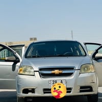 افيو خليجي • ٢٠١٣ • اوتوماتيك