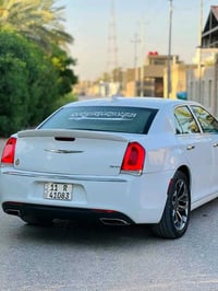 حادث الصندوق • مكينه وكير جاهزه • ٢٠١٥