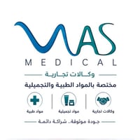 مندوبة مبيعات • الموصل • واتساب