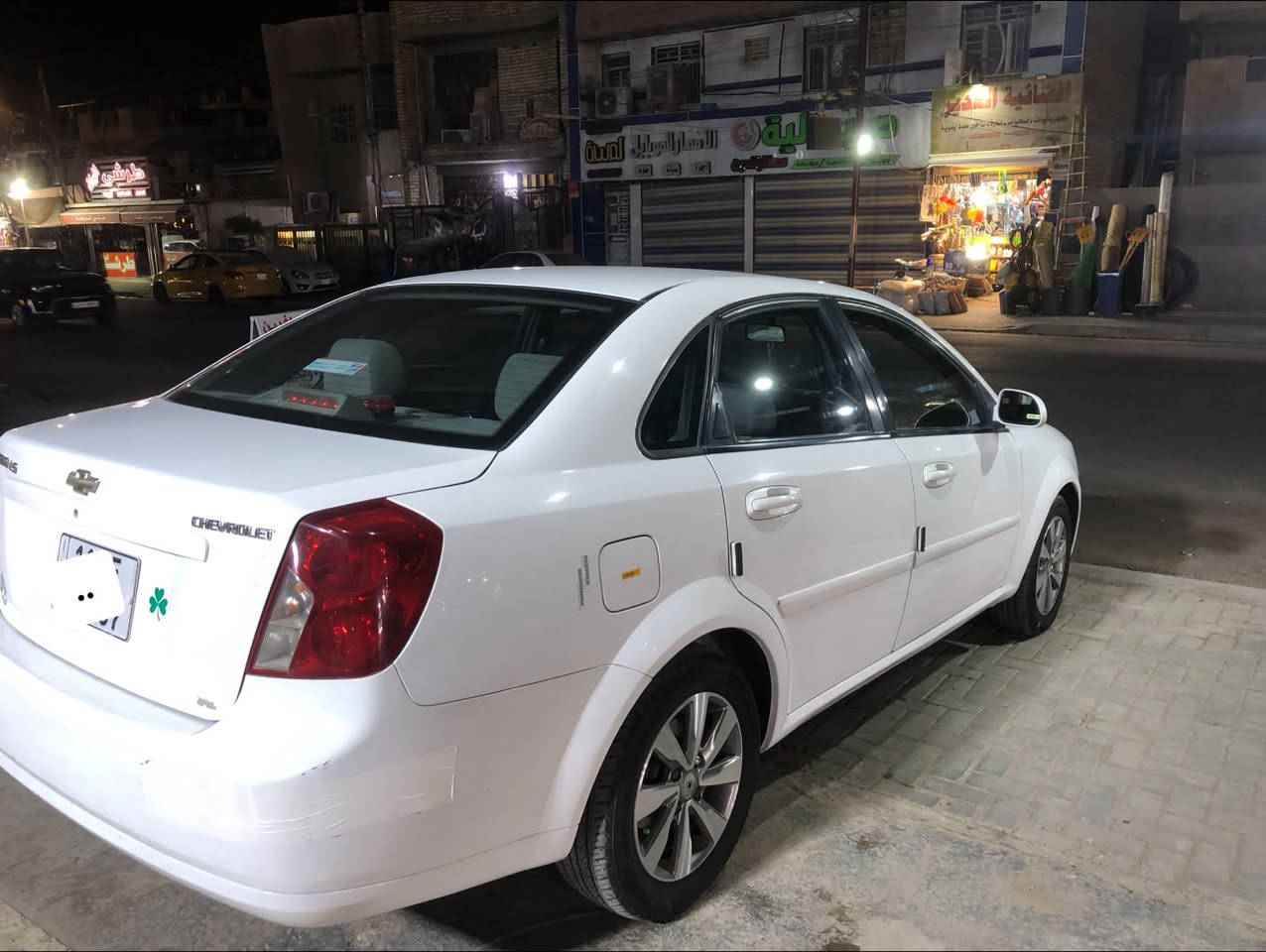 اوبترا ٢٠١٤ • تحويل مباشر • رقم بغداد