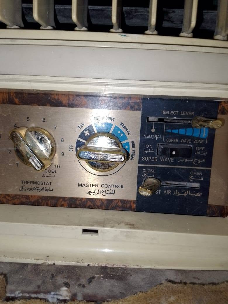 مكيف تبريده ثلج سعره 275 بي واتس واكو توصيل ع فحص ‎***********
