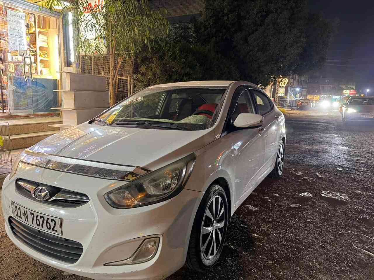 اكسنت ٢٠١٤ • خليجي • رقم بغداد