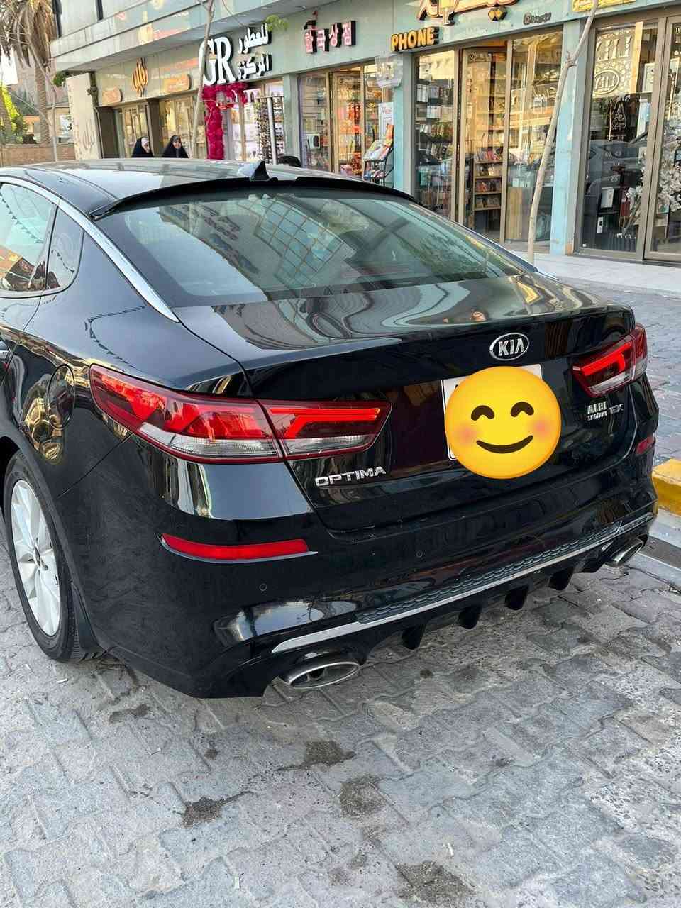 اوبتما 2019 وارد كندي
السعر 135
مواصفات Ex
بصمة تشيغل وبصمة بيبان
كشنات جلد اسود
تدفئة كشنات ٤ مقاعد
داخل مطعم بصاج
ميموري خزن كشنات
تبريد مناخ منفصل 
مري شفط + قلاب
رادار بالمري جانبي
رادار خلفي 
تحديد مسار 
حساسات وكامره خلفية دوارة
شاشة كبيرة
دفيوزر بلادي 
دبل صالنصة بلادي
لايت وبك لايت لد 
•
حادث السيارة فقط بنيد + بارد
بيهه كارت زغير  على كد ٤ اصابع بالباب مال السايق
السيارة رقم اربيل بعده ما ساقط
للتواصل
*********** النجف, العراق
