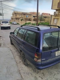استره • ١٩٩٣ • حجم ١٫٦