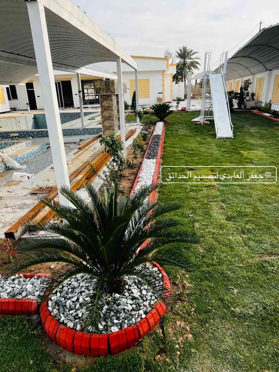 جعفر ألعابدي لتصميم الحدائق
***********
كل مايخص التصميم والديكور الحدائق 🌲🌴🌴🌴
نعمل بدقه كادر متكامل 🌪️🌲🌲🌴
