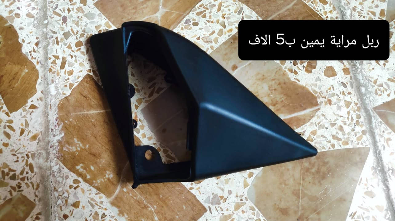 غراض مارسدس للبيع:
- علامة مارسدس جديد (مال عطر) السعر 8 الاف 
- اشارة ابيض اصلي مال دب ماركة depo جهة اليسار السعر 13 الف 
- ربل مراية جانبية جديد مال دب يمين السعر 5 الاف 
- جام لايت يمين R جديد مال دب ماركة TVC السعر 13 الف 
- جام لايت يسار L مال دب مستخدم نظيف السعر 9 الاف 
- جام لايت يسار L مال دب مستخدم السعر 5 الاف 
- جام لايت يمين R مال 190 اصلي Bosch مال گصة السعر 30 الف 
- لايتات مال دب مستخدم اصلي Bosch السعر 40 الف
(لايت اليمين قاعدة الطاسة مكسورة، لايت اليسار طاسات ما بيها شي) 
- بك لايتات مال دب اصلي الماني ماركة HELLA اليسار مكسور واليمين مفطر السعر 10 الاف (مع الخريطة مالتهم)
- تريشة مال بترة موديل 75 اصلية السعر 30 الف

رجاءً الاسعار نهائية، للتواصل واتساب ***********
العنوان: موصل-الايمن-صناعة وادي عگاب-سايدين قندلا- مقابل عالم البولبرين - بشار القزاز

نص مكتوب في الصور:
- علامة مارسدس دب جديدة 8 الاف
- اشارة يسار جديد DEPO ب 13 الف
- ربل مراية يمين ب5 الاف
- 190-يمين- بوش اصلي 30 الف
- دب- يمين جديد 13 ألف
- دب-يسار-مستخدم نظيف
- 5 الاف - دب-يسار-مستخدم
- دريشة مال بترة
- 30 الف
- السعر 10 الاف