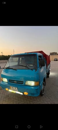بنكو مكاني • بابل • كفاله عامه