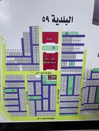 طابو صرف • البلدية ٥٩ • حديقة ١٢٥م