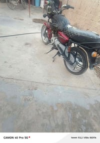 بوكسر • ٢٠١٨ • شغالة
