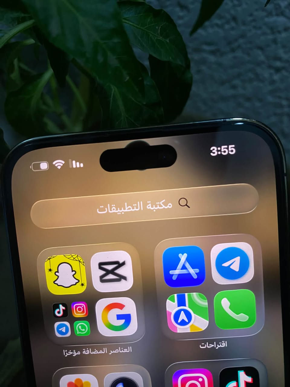 آيفون ١٤ برو ماكس • ٥١٢ • بطارية ٨٦%