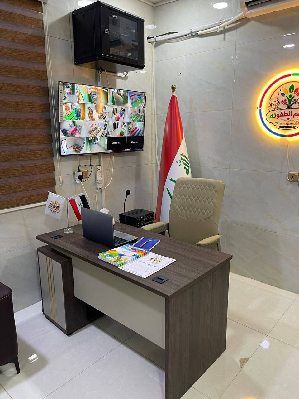 التسجيل مفتوح الآن في روضة وحضانة براعم الطفولة الأهلية
كاميرات مراقبة
المكان مكيف بالكامل 
لأن طفلكِ يستحق بيئة آمنة، تعليم ممتع، ورعاية مليئة بالحب
• تعليم وتأسيس بطريقة عصرية وممتعة
كاميرات  للمراقبة المباشرة
أنشطة تعليمية وترفيهية متنوعة
نبدأ مع طفلكِ أولى خطوات النجاح... ونصنع معه أجمل الذكريات.
للاستفسار والتسجيل: ***********
العنوان: الدورة حي دجلة
