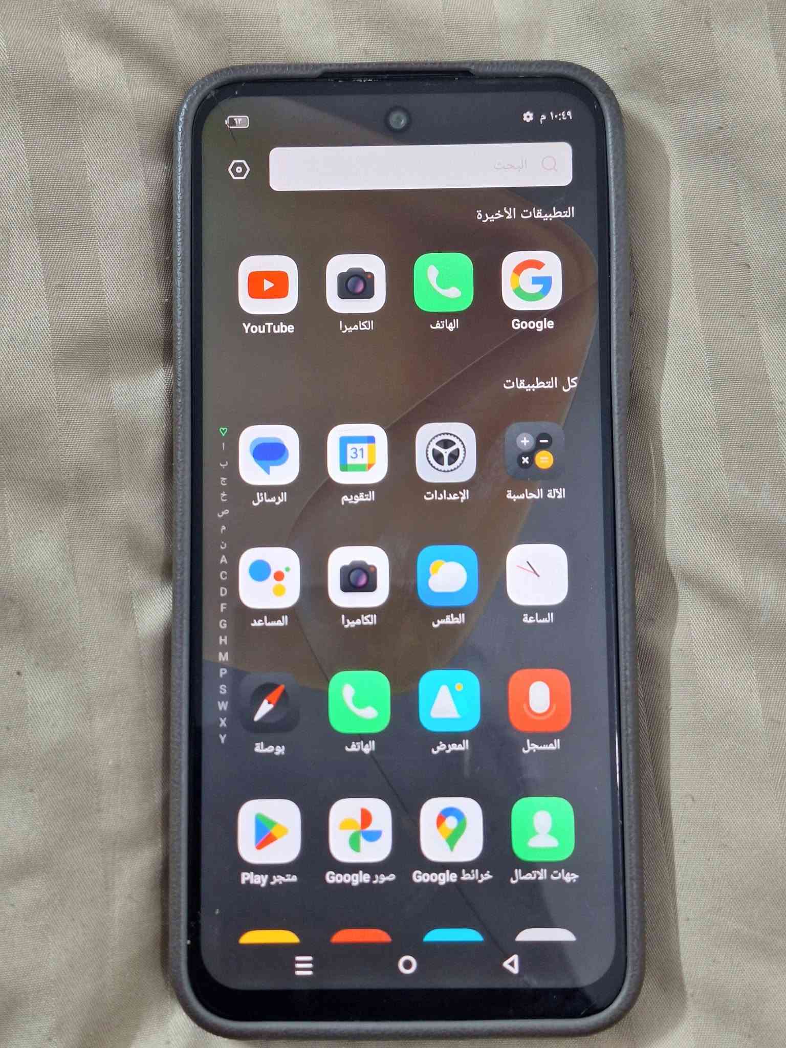 انفينكس هوت 50i • ٢٥٦ جيجا • بطارية ٦٠٠٠