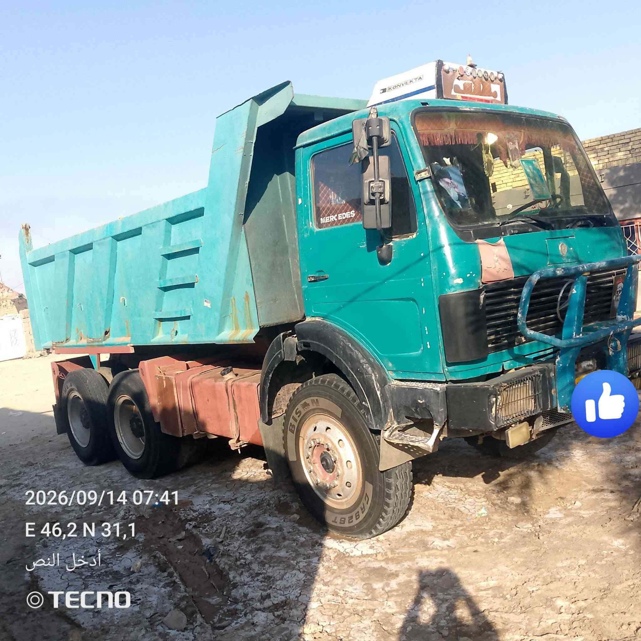 سلام عليكم البي موديل  75 اللبيع مكينه 10 عاصفه كير 130 مجموعة جيف سياره جاهز اللعمل الستفسأر على هاذا الرقم *********** وبنسبه اليه نا مكلف بل نشر خاص ما رد

نص مكتوب في الصور:
- 2026/09/14 07:40 E 46.2 N 31.1 أدخل النص TECNO
- 2026/09/14 07:41
- E 46,2 N 31,1
- أدخل النص
- TECNO
- 2026/09/14 07:41 E 46,2 N 31,1 أدخل النص TECNO
- 2026/09/14 07:40
- 2026/09/14 07:42
