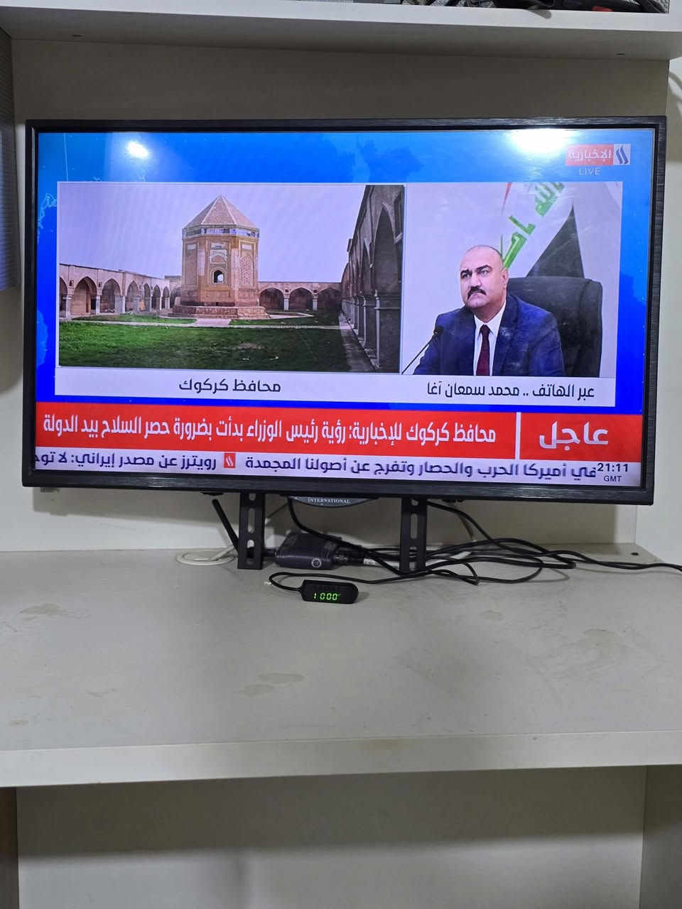 شاشه حجم ٣٢ بدون نت المكان نظران الرقم *********** وتساب
