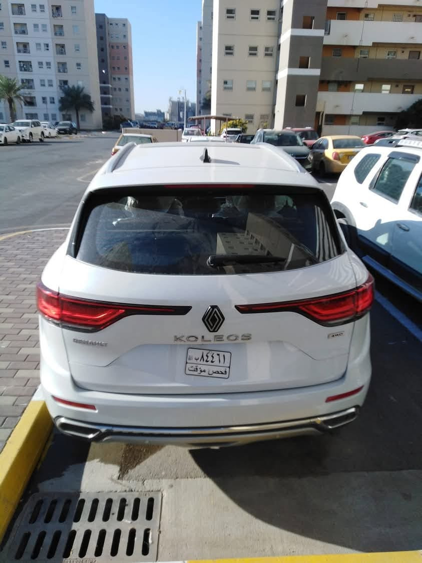 كوليوس • ٢٠٢٥ • ٢٥٠٠ نيسان