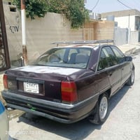 اوميجا • توماتيك • حجم 20