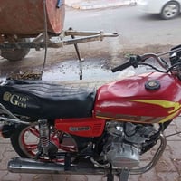 سيفان • موديل ٢٢ • مفاوضة