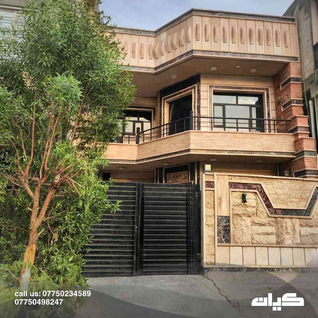 🔶 دار للبيع ملك صرف، مساحة 150m — حي العامرية 📍
دار طابقين بناء حديث للبيع يقع على شارع عريض جداً وبسعر مناسب.

- المساحة الكلية: 150m
- الواجهة 7m ونصف

( طابقين )
• يحتوي الطابق الأول على: غرفه + صاله + استقبال + مطبخ + مغاسل + كراج سياره

• يحتوي الطابق الثاني على: 3 غرف نوم + مغاسل 

🔸لمعرفة الــسـعـر يرجى التعـليـق برقم (1)  🔻
للتواصل والاستفسار يرجى الاتصال على الرقمين 
*********** ➦
*********** ➦ بغداد, العراق

نص مكتوب في الصور:
- call us: *********** *********** كيرات
- call us: *********** *********** كرات
- Meta AI