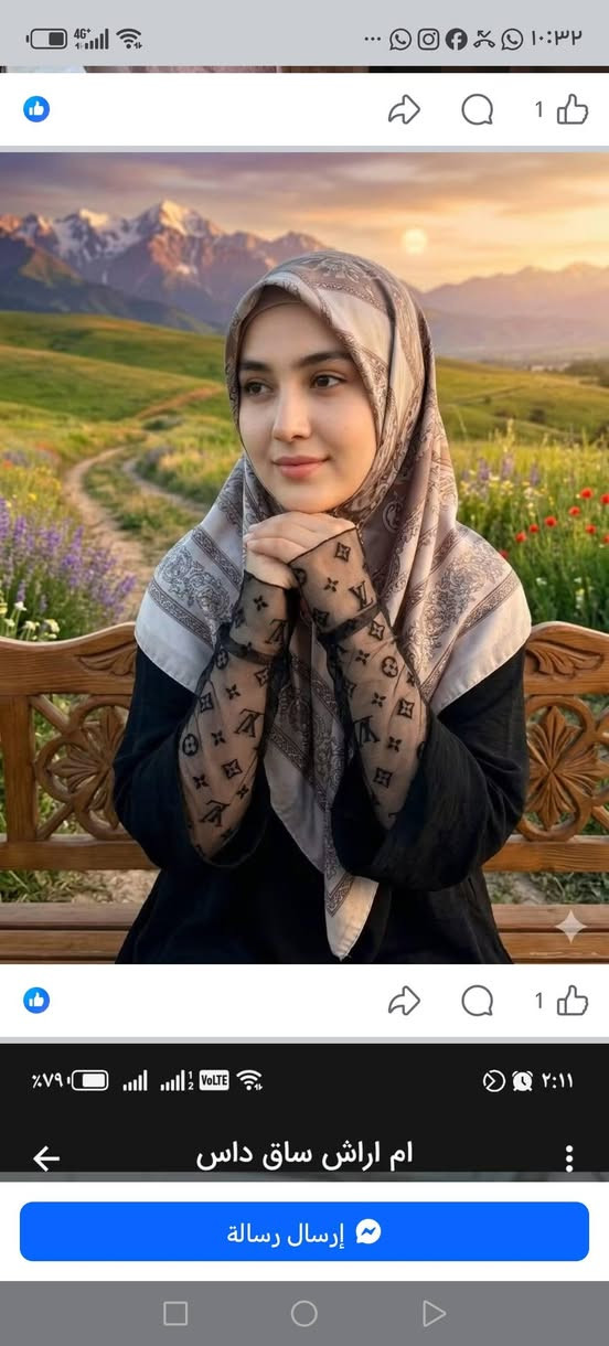 وصول .احلى .وارقه..وانزككَ..اضافه جمالكي.
من الماصم..الخزرجي
 .اضيفي الى جمالج النادر .
القطعه تنباع ب ٥٠٠٠
يم الخزرجي ب٢٥٠٠
الرمادي تأميم ٨شباط مقابل ثانوية الشموخ للبنين ***********
