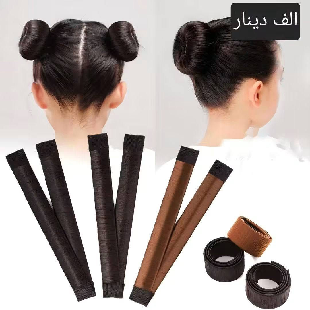 اكسسوارات • توصيل • تكريت
