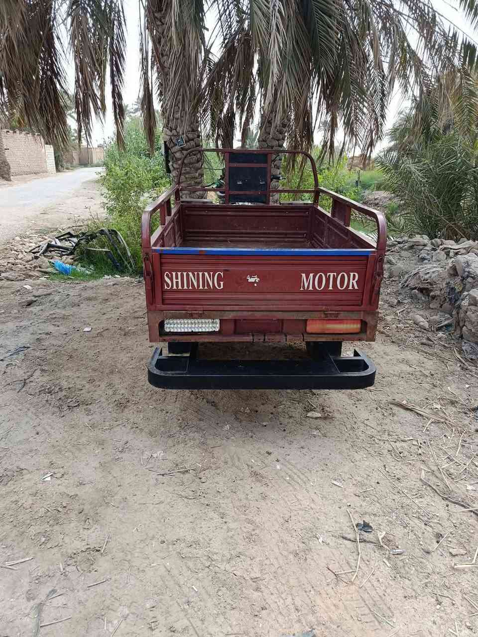 ستوته • جمره • اوراق جاهزه