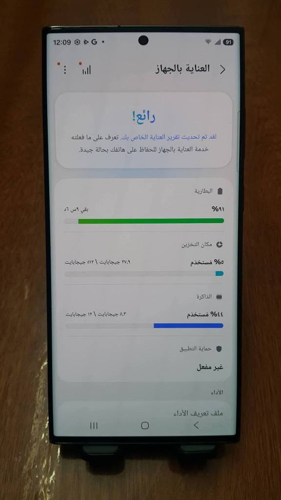 سامسونك s23 ultra. للبيع او مراوس
اللون زيتوني خطين عربي شرق اوسط عربي 
الذاكرة 512 العشوائية 12 نظافه 99% فول نظافه مكفول
بطارية 5000 🔋تنسه الشحن شرط
جهاز نظيف وكالة وطني فقط الظهر مبدل وكاله
السعر 750 مكاني كربلاء 
هاتف *********** كربلاء, العراق
