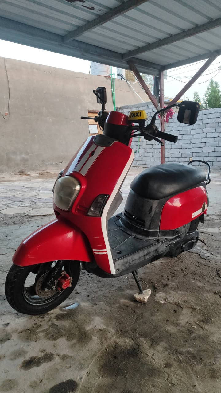 نامه • سكنر • مكينه ناعمه
