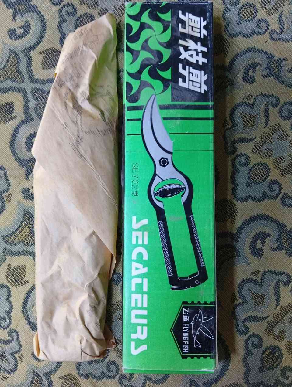 سلام عليكم مكص زرع حديقة موسسة قديم سعر ٢٠عراقي بغداد ***********
