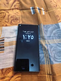 S23 الترا • ٥١٢ • شاشة مبدلة