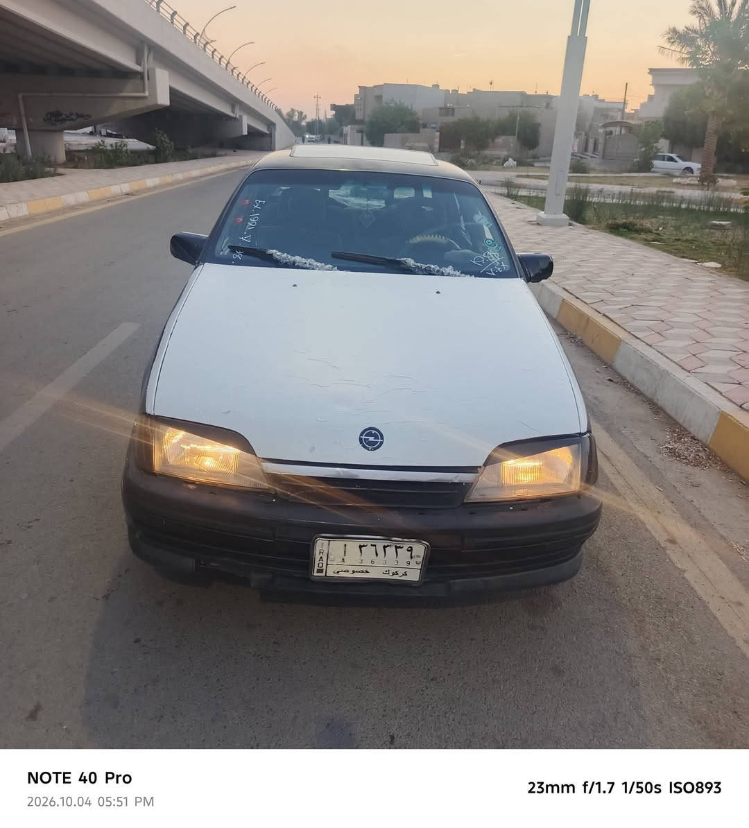السلام عليكم سياره للبيع اوميجا موديل 93 حجم 20 فول اوتوماتيك جير محرك كل عيب ما بيه مشروع وطني دفتر بنزين موجود سنويه ساقط بال 25 سياره وين ما يعجبك اطلع ترايها حيل حلو السعر 26 وبيها مجال العنوان كركوك رجاء اقساط وبالمده ما نبيع شرط التحويل غرامات صفر والشراي يتصل على رقم الموبايل***********  سياره على بلاد لا ضربه ولا قلبه وبدون معجون

نص مكتوب في الصور:
- NOTE 40 Pro
- 2026.10.04 05:51 PM
- 23mm f/1.7 1/50s ISO1147
- NOTE 40 Pro 2026.10.04 05:51 PM 23mm f/1.7 1/50s ISO544
- 2026.10.04 05:52 PM
- 23mm f/1.7 1/33s ISO5181
- 23mm f/1.7 1/50s ISO2371