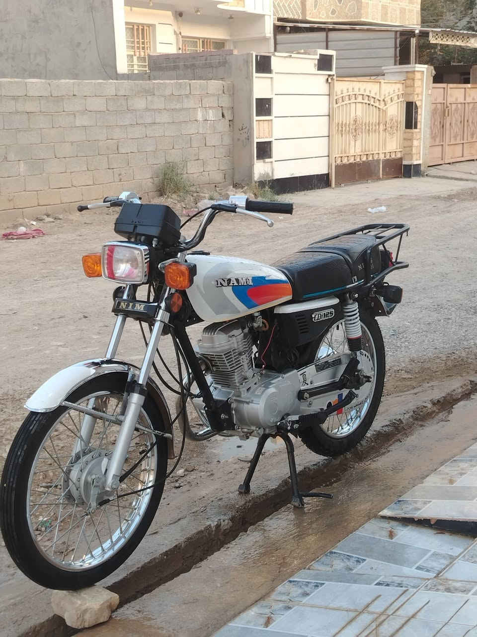 نامه • ٢٠٢٦ • كفاله عامة