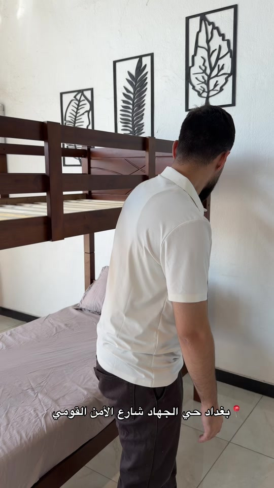 ✨ سرير طابقين ماليزي ✨ إذا تدورون على الجودة والمتانة والتصميم العملي، سرير الطابقين الماليزي هو الخيار المثالي لغرف الأطفال والشباب 👌 ✅ خامة ماليزية قوية وعملية ✅ تصميم أنيق يوفر المساحة ✅ متين ومريح للاستخدام اليومي ✅ مناسب للمنازل والشقق 💰 السعر: 285 ألف فقط 🚚 النقل مجاني 📍 بغداد – حي الجهاد – شارع الأمن القومي 📦 التوصيل متوفر لجميع المحافظات #قصر_الخليج #سرير_طابقين #أثاث_منزلي #أثاث_بغداد #غرف_أطفال 

نص مكتوب في الصور:
- بغداد حي الجهاد شارع الأمن القومي 📍