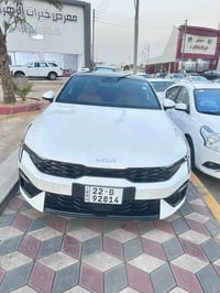 فول مواصفات • ٢٠٢٤ • رقم اربيل
