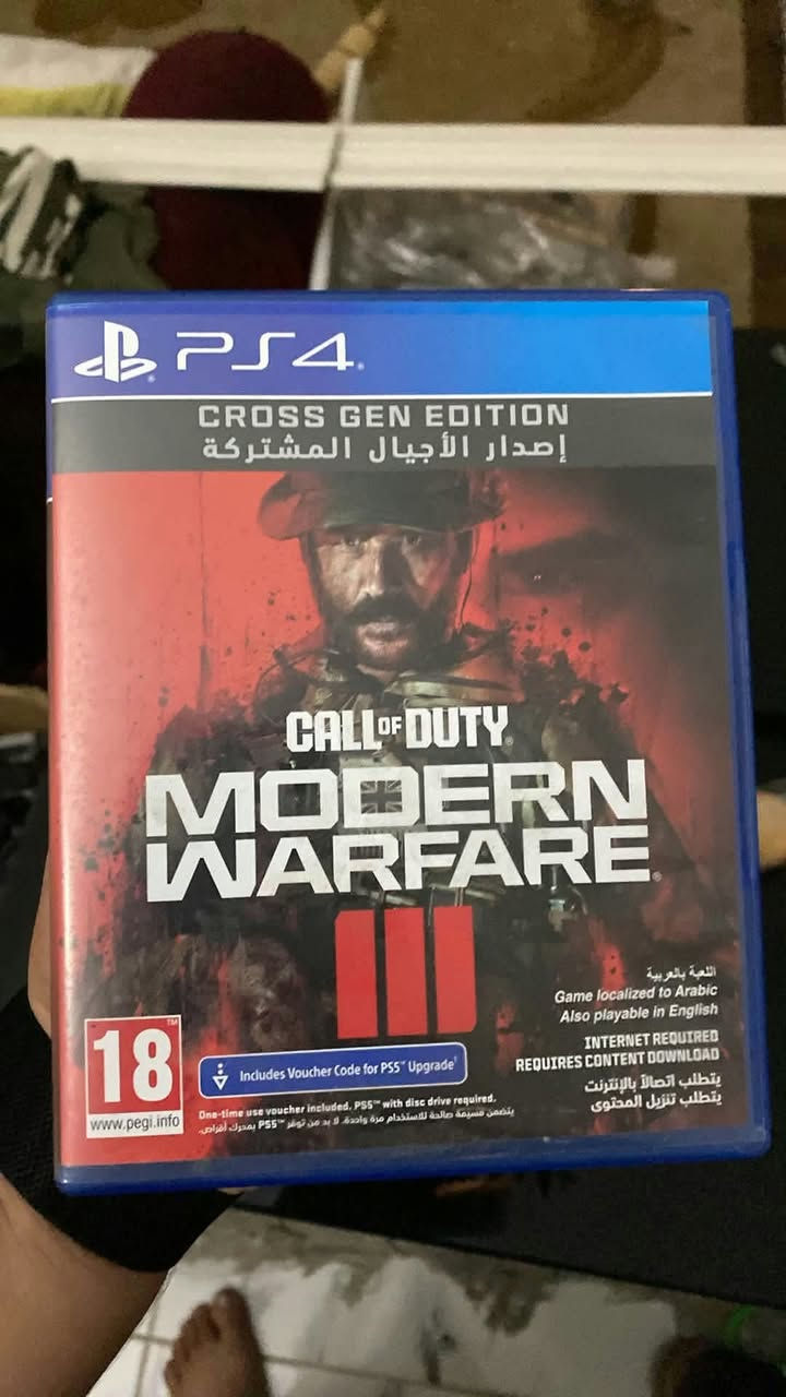 قرص GTA5 • بلي فور • بغداد شعب