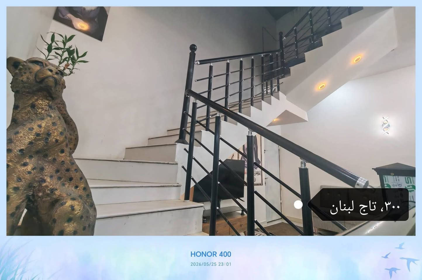 بيت زراعي للبيع…
الموقع :حي الحسين- شارع تاج 👑 لبنان
المساحة :  ٣٠٠متر (١٥ م وجه ×٢٠ م  نزال) 
المحتويات : ثلاث غرف واحدة منهن سويت + صالة كبيرة جدا +ديوانية كبيرة +مطبخ حار+ مطبخ بارد + صحيات داخلية وخارجية 
نوع البناء :طابوق +سقف كونكريت (بناء حديث) 
حالة البناء :ممتازة
الخدمات المتوفرة :كافة الخدمات عدا التبليط 
السعر :135مليون وبي مجال 
للإستفسار 
***********.      ***********
 
@الجميع
