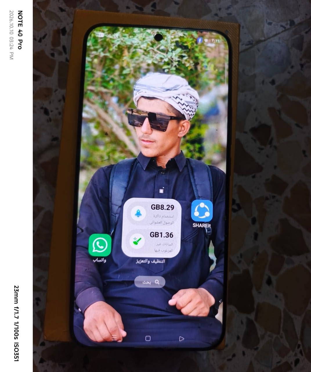 ريلمي 14 برو بلص • ٥١٢ • ٦٠٠٠