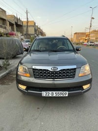 موهافي ٢٠١٦ • مكفوله • فور ويل