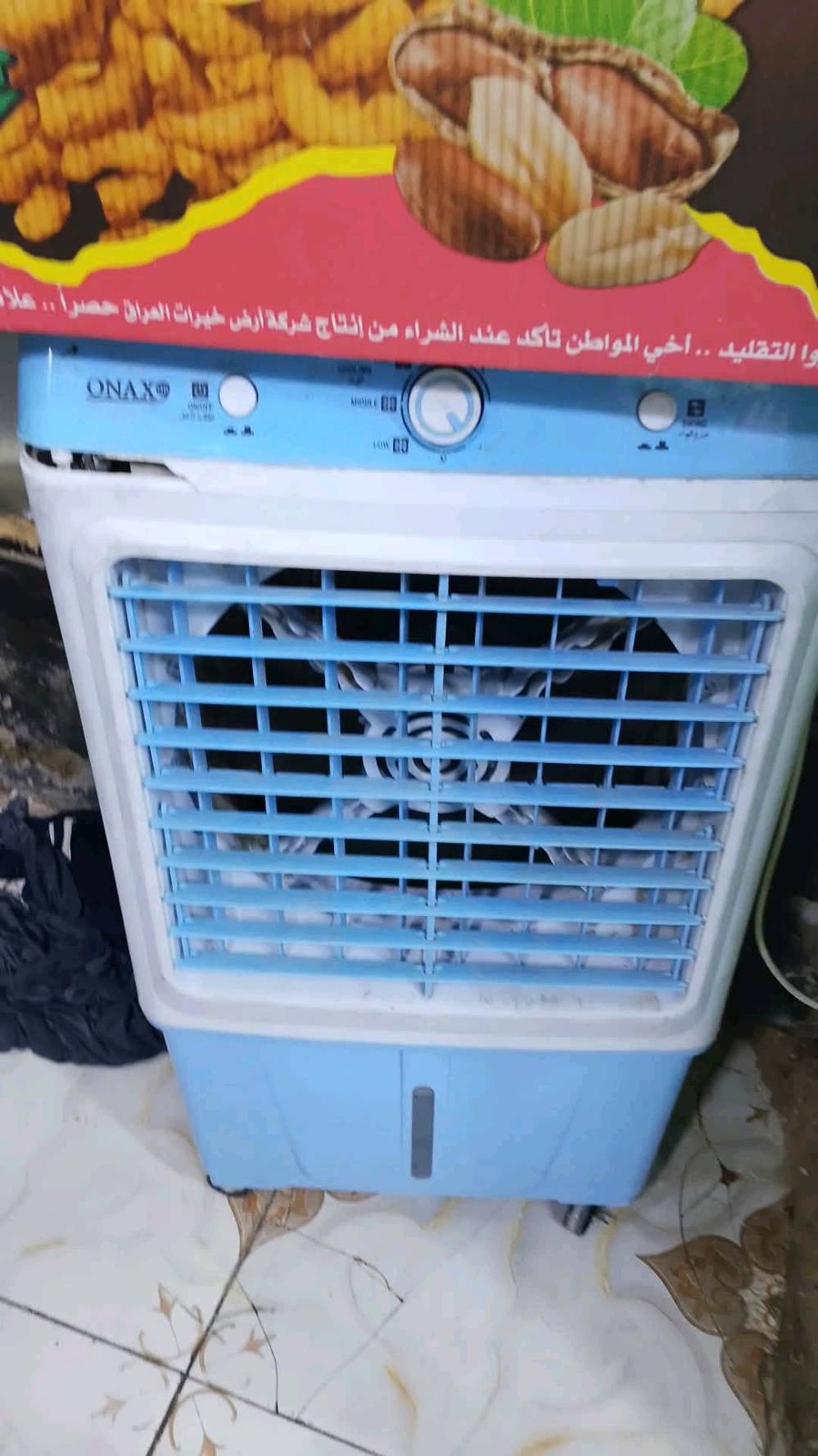 نجف الشهداء • برادات ومجمدات • نظيف وشغال