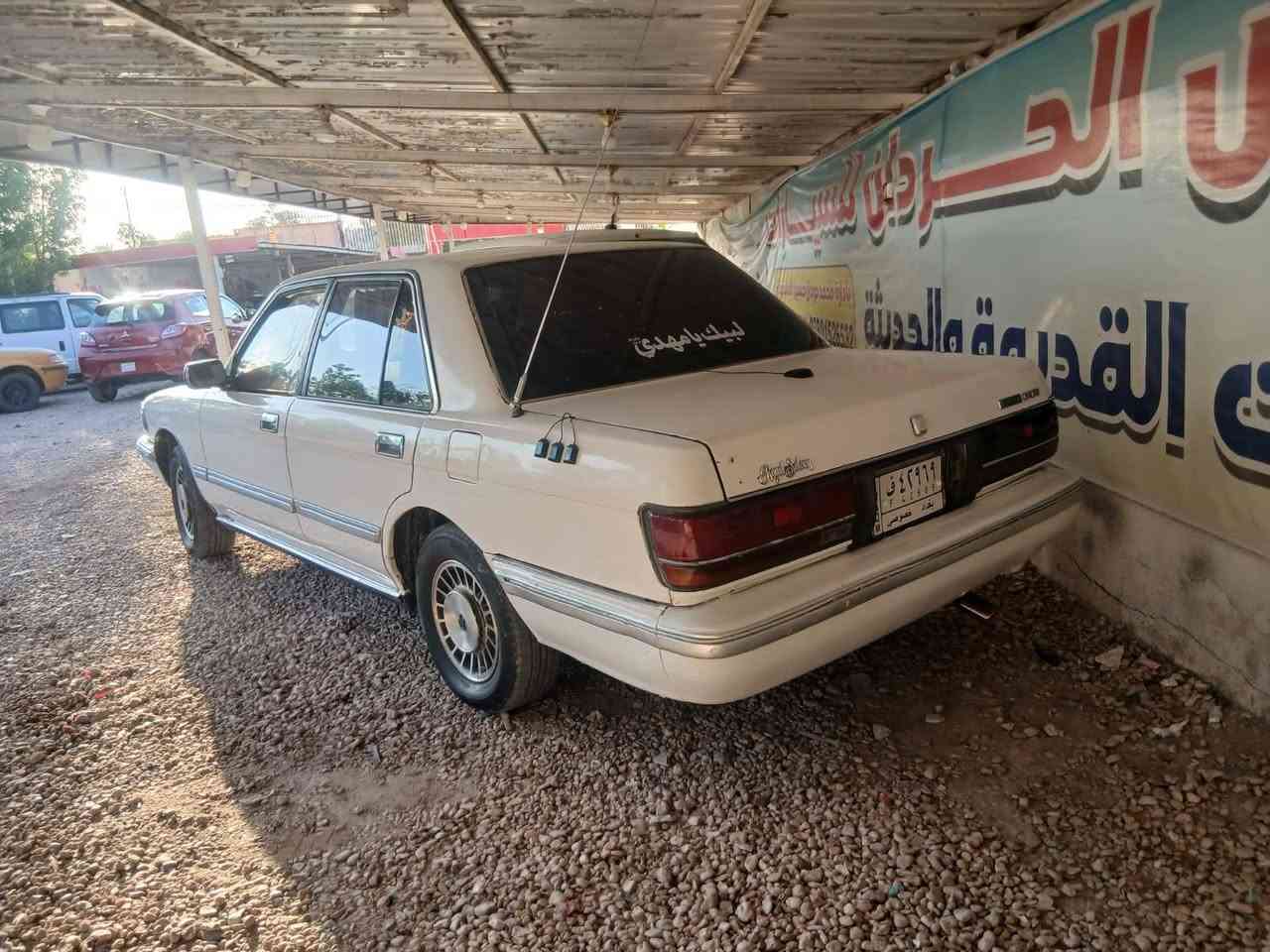 سلام عليكم سوبرسيدان موديل ٨٩ ايسربلاد محرك بطه ٢٥٠٠ ديلكو جاهزه العنوان كربلاء السعر ٥٣ وبيه مجال تفاصيل اكثر اتصال ***********
