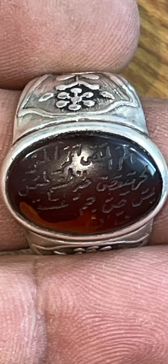 يمانية • كرزية • صياغة