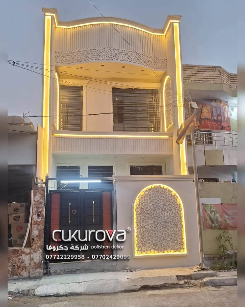 تجهيز مواد فوم خارجي -تنفيذ واجهات 
📍بغداد العامرية شارع البصرة قرب بانزين خانة الجديدة   
***********
***********
