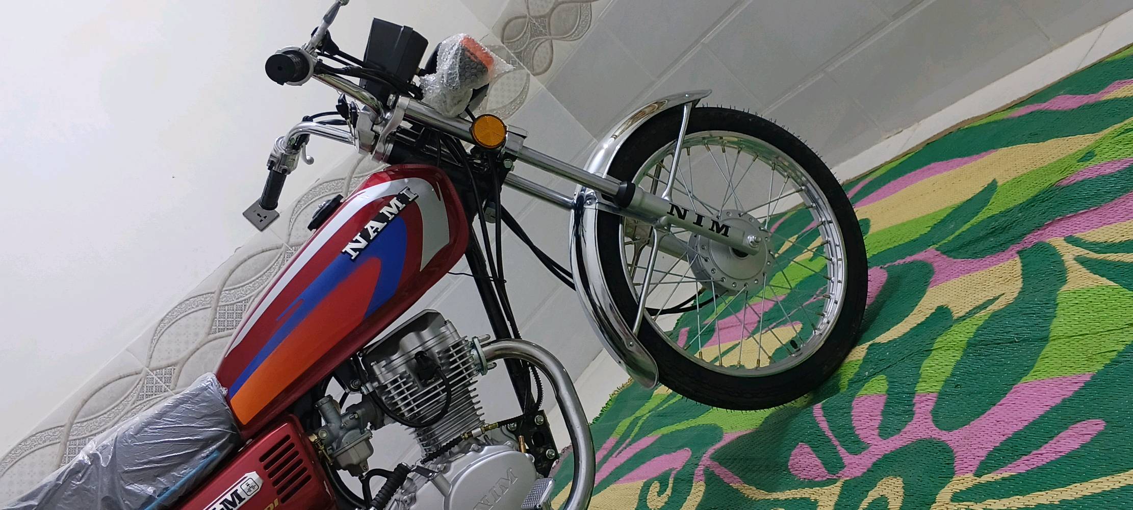 نامه • باسمي • تبديلت دهن