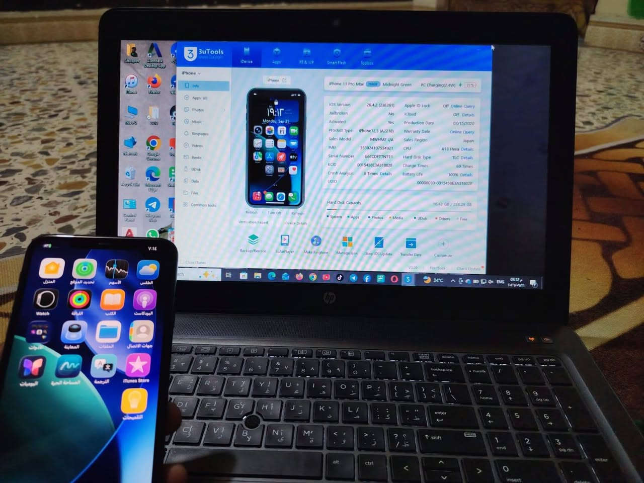 ايفون 11برو ماكس
لون زيتوني مميز 
ذاكرة 256👉انتبه
بطاريه 100مبدله وكاله اصليه انسه الصرف 
نموذج Mشرق اوسط عربي 
الجهاز كله بلادي وضع الشركه 
بوبجي 60فريم فول سلاسه
الجهاز نضافه واحد على واحد ☝
فقط ثلمه زغيره مامأثره لا على الجهاز ولا ع المس 
الجهاز مال جناي تاخذه وتترحملي 
اخذه افحص وين متريد 
للبيع او مراوس حسب القناعه 
***********

نص مكتوب في الصور:
- 3uTools iDevice Verification Report www.3u.com Test Item Ex-factory Value Read Value Test Result Device Model iPhone 11 Pro Max iPhone 11 Pro Max Normal Device Color Front Black, Rear Midnight Green Front Black, Rear Midnight Green Normal Hard Disk Capacity 256GB 256GB Toshiba TLC Normal Sales Model MWHM2 MWHM2 Normal Sales Area J/A J/A Normal Model Number A2218 A2218 Normal Bluetooth Address 88:A4:79:19:6D:DC 88:A4:79:19:6D:DC Normal Cellular Address 88:A4:79:0A:3D:69 88:A4:79:0A:3D:69 Normal Wi-Fi Address 88:A4:79:19:DA:0F 88:A4:79:19:DA:0F Normal Serial Number G6T******N711 2020-03-15 G6T******N711 2020-03-15 Normal Mainboard Serial No. C0701070A6QLTQ8C 2020-03-08 C0701070A6QLTQ8C 2020-03-08 Normal Battery Serial Number F5D45132D4JH868BQ 2024-12-18 F5D45132D4JH868BQ 2024-12-18 Normal Rear Camera DN800661YYWK91K35 2020-02-08 DN800661YYWK91K35 2020-02-08 Normal Front Camera G8R00262DV2K91R53 2020-01-11 G8R00262DV2K91R53 2020-01-11 Normal Screen Serial Number N/A User decision needed How to judge? Testing Score 100 3 Production Date 2020/03/15 (11st Week) Warranty Date Online Query Apple ID Lock Off iOS Version 26.4.2 (23E261) Activated Yes Jailbroken No Battery Life 100% Charge Times 69 Times Wi-Fi Module Unknown Report Date: 2026-09-22 Carrier Status No SIM detected Verify Serial Number Yes Verify UDID Yes Verification completed, no abnormalities found Hide serial number Watermarks Copy to Clipboard Save Close Type here to search 34 °C ENG 07:12 م
- ٧:١٨
- ٢١ ...
- حول
- الاسم
- iPhone
- إصدار iOS
- ٢٦.٤.٢
- اسم الطراز
- iPhone 11 Pro Max
- رقم الطراز
- MWHM2J/A
- الرقم التسلسلي
- G6TCDFTTN711
- سجل تاريخ القطع والخدمة
- الأغاني
- الفيديوهات
- الصور
- السعة
- ٢٥٦ غ.ب.
- متوفرة
- ٢٣٨,٢٤ غ.ب.
- عنوان Wi-Fi
- 88:A4:79:19:DA:0F
