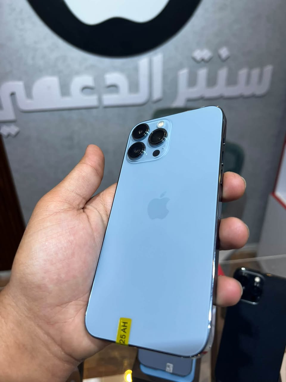 آيفون ١٣ برو ماكس • ٢٥٦ • بطاريه ٨٩