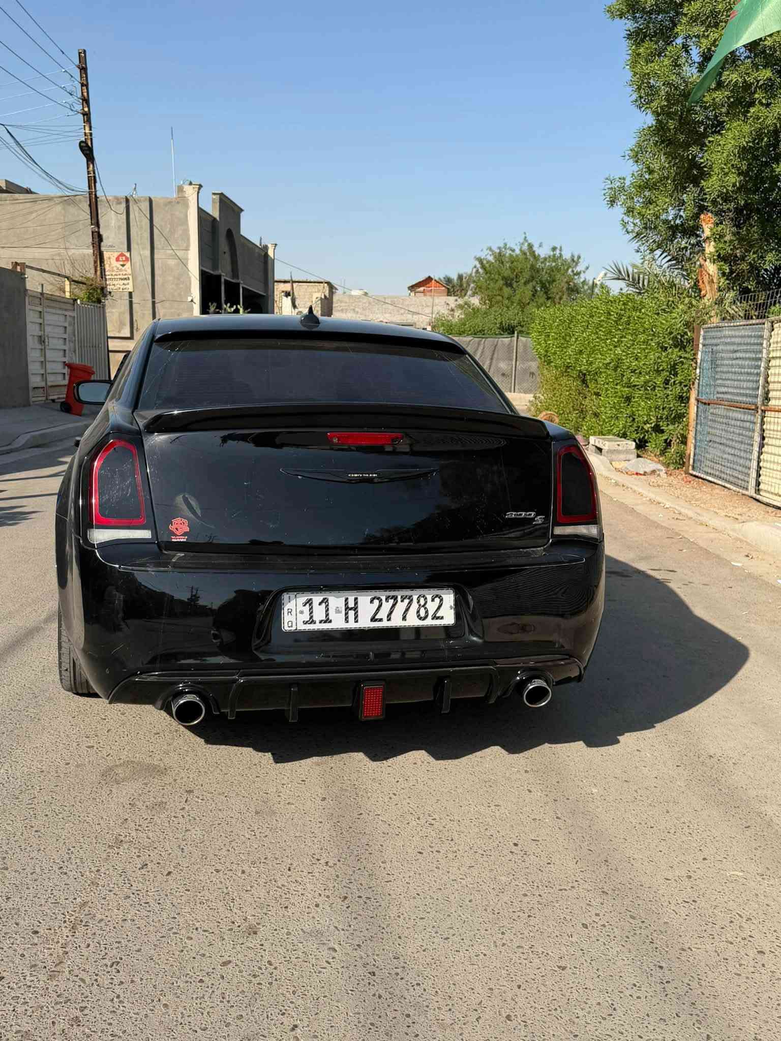 اوباما S • ٢٠١٨ • رقم بغداد
