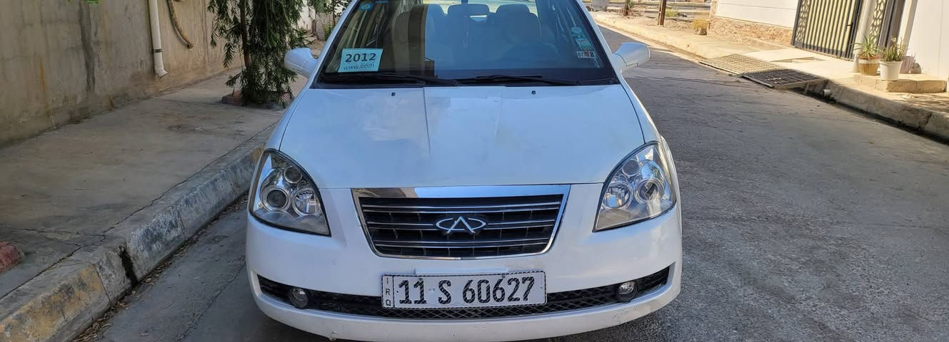شيري اي فايف موديل 12 جاهزا تبريد كير مكينه اتماتيك بل شرط تبريد جام اتو تخم تاير جديد كهرباء كامله صدر جديد لا ضربه ولا صبغ وا تبديل رقم بغداد سنويه شرط تحويل سعر 40 عنوان كركوك شارع قدس ***********
