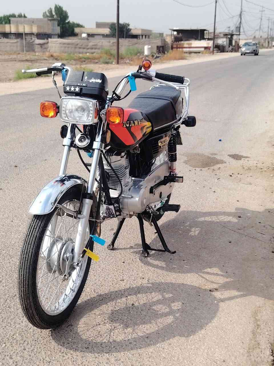 نامه امتياز • ٢٠٢٦ • اوراق