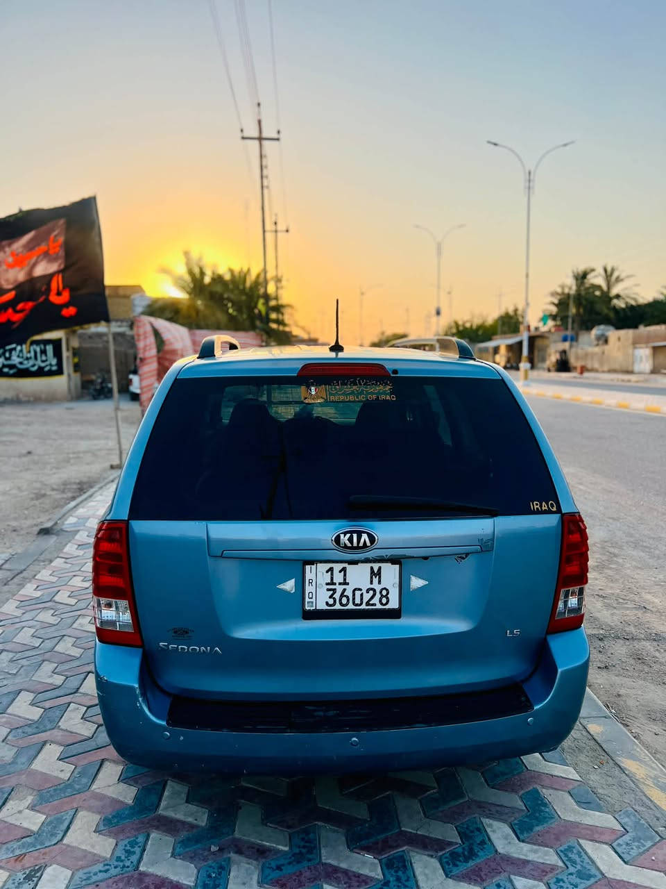 سيدونا • ٢٠١٤ • رقم بغداد