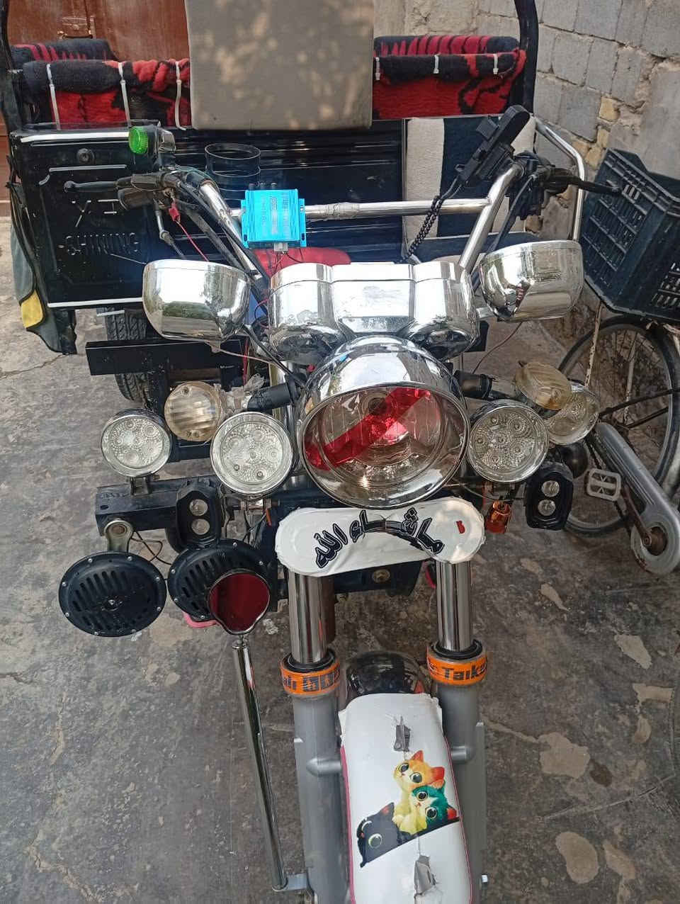 ستوته • اوراق • بابل